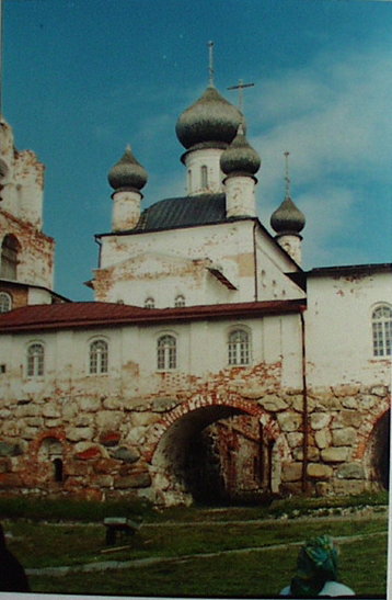 соловки
