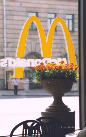 McDonalds "изнутри"