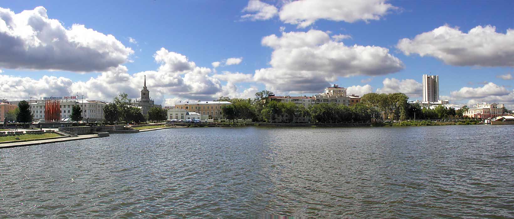 С днём рождения, Екатеринбург!