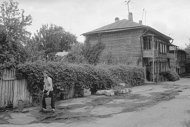 Город сельского типа