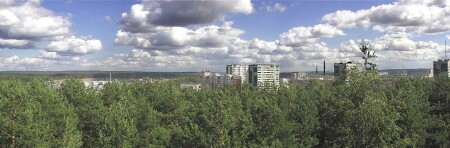 Мой район. Панорама