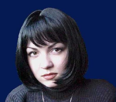 Взгляд