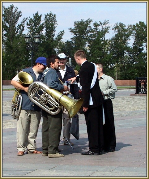 Аванс