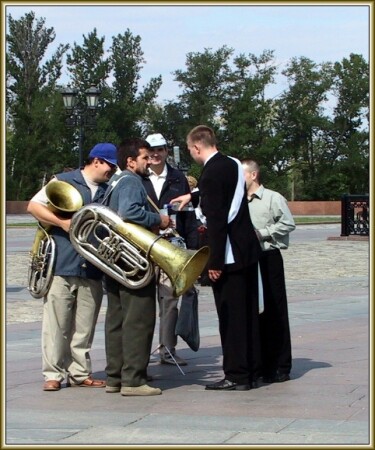 Аванс