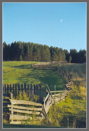 Южный Урал [2] - забор на закате