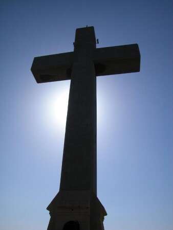 Солнце на распятье