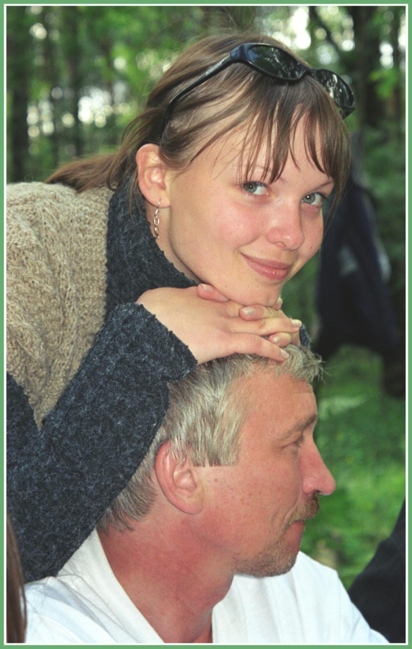 Отцы и дети