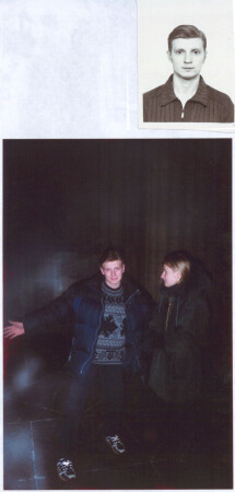 Портрет меня