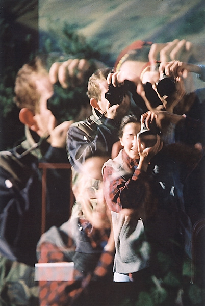 Члены клуба Foto.ru