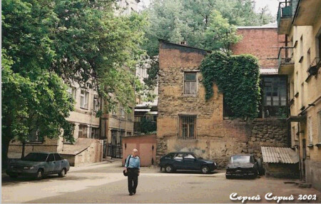 GO HOME(мой двор)
