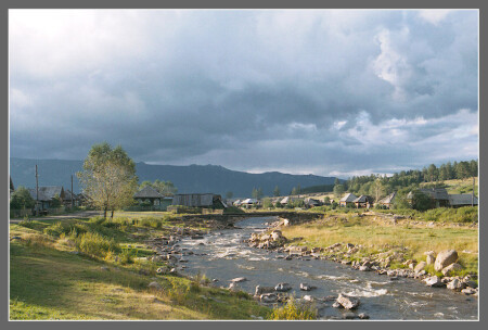 Южный Урал [8] - Тюлюк