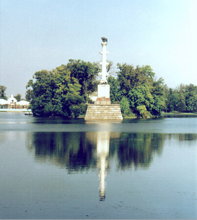 Стела
