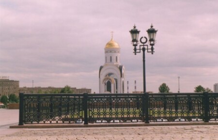 Собор на Поклонке