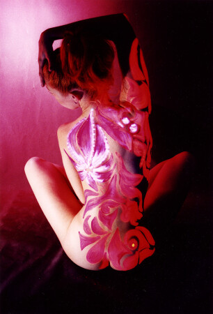 Прекрасное видение