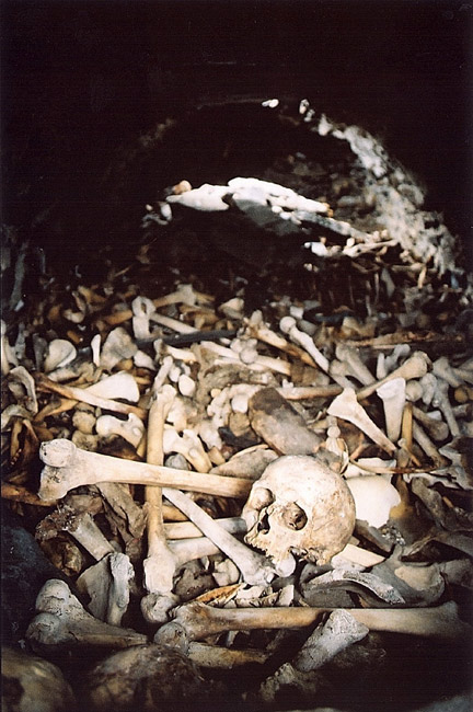 Могильник