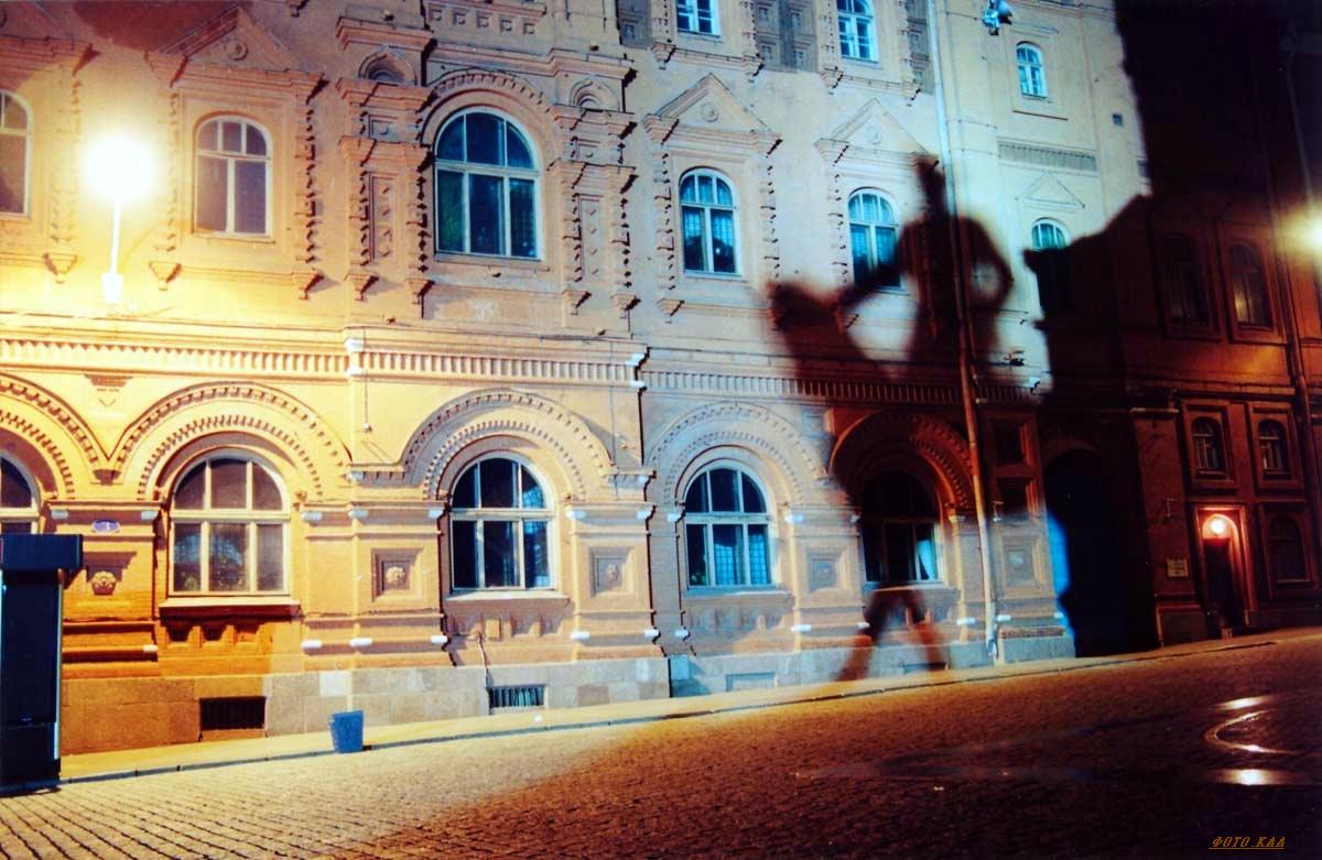 КОМАНДОР