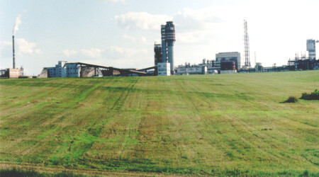 Азот