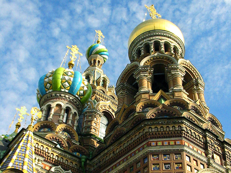 Спас На Крови
