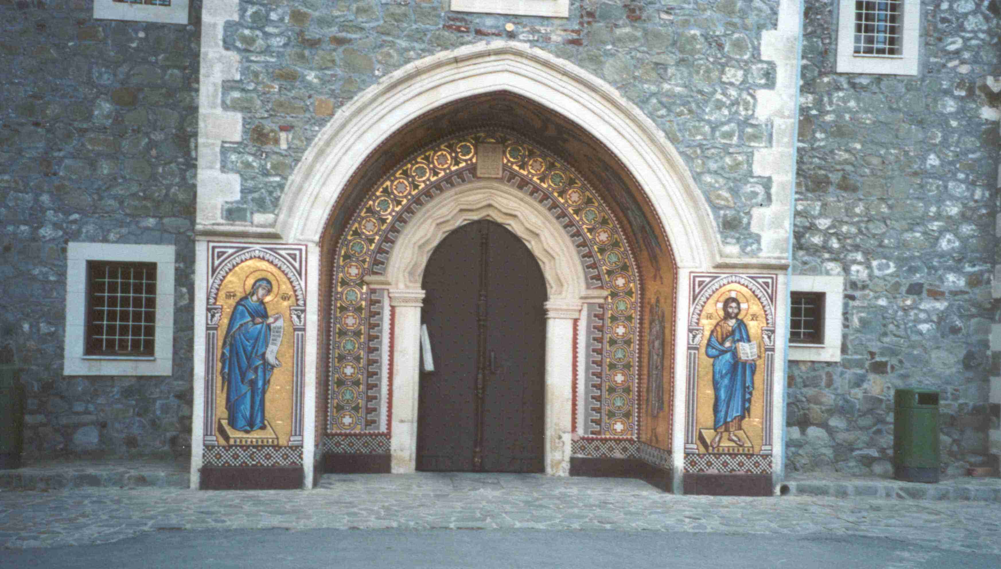 Врата