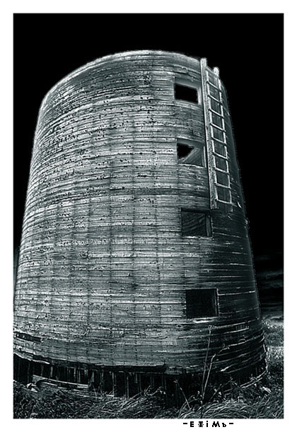 PODNYATЬ PERiSKOP