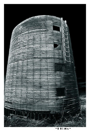 PODNYATЬ PERiSKOP