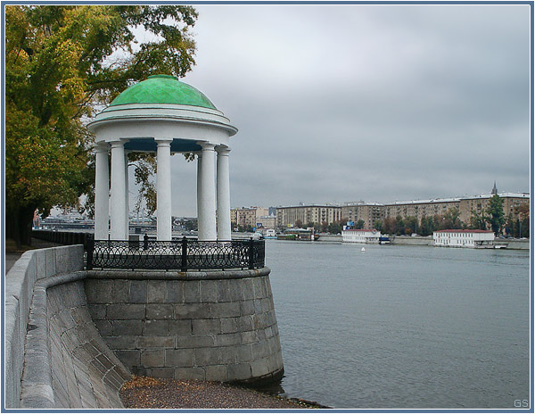 Осенняя пустота