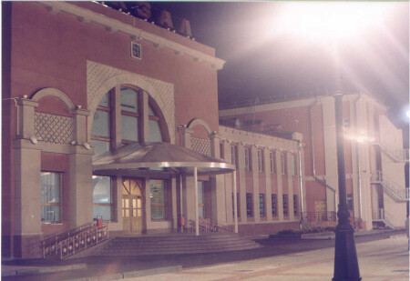 Ночной вокзал