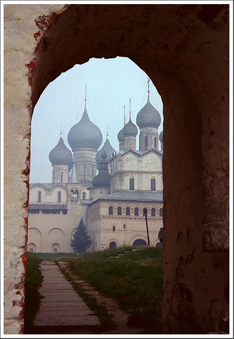 Ростов #1