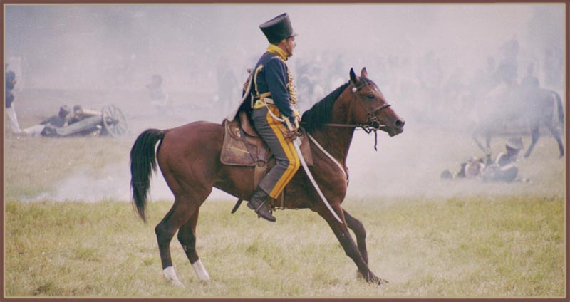 Бородино 2002