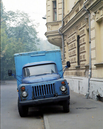 Одиночество