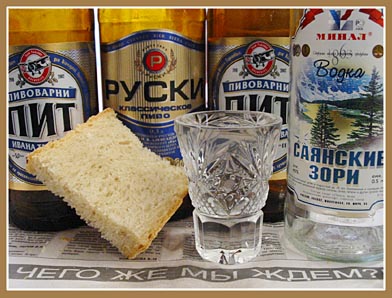 Красноярский выбор
