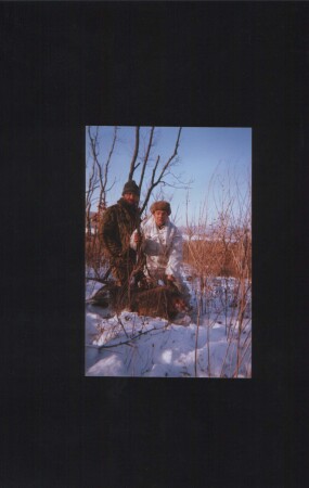 Эх, попался кабан!