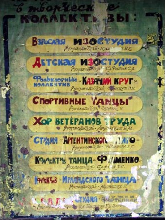 Пригласительная открытка