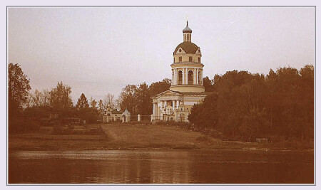 Гребнево