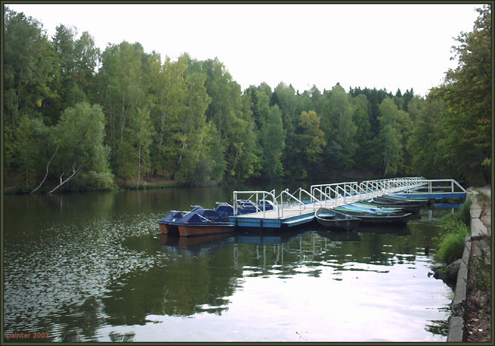 boat station