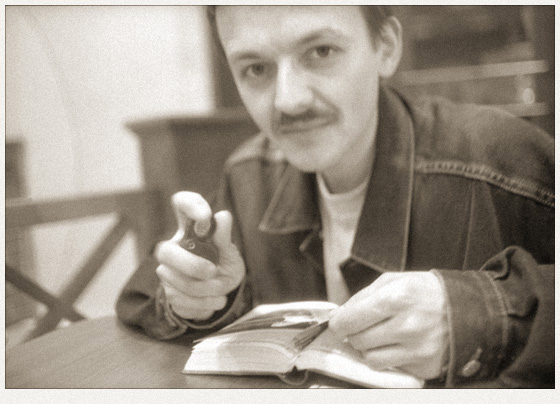 внимательный фотограф