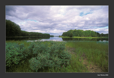 Озёрная перспектива