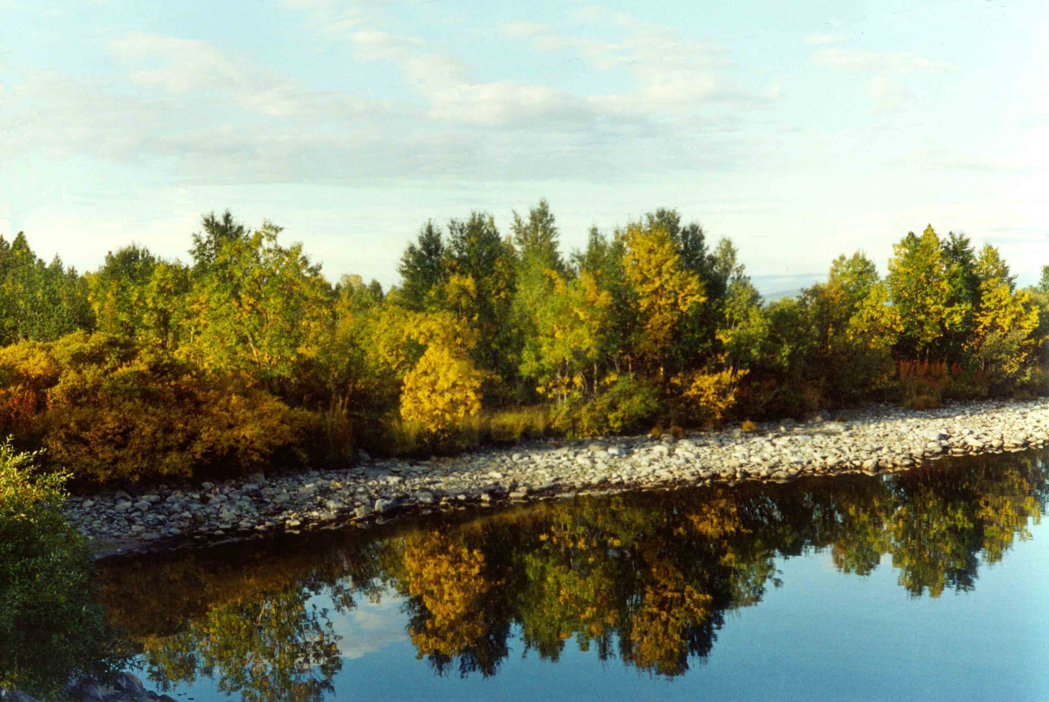 Берег