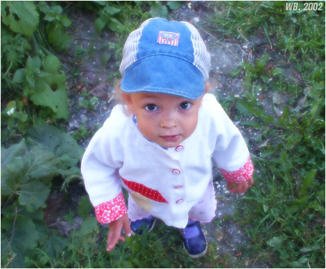 ЭЙ