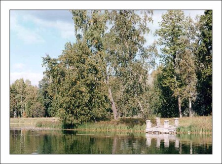 Гатчина. Остров.