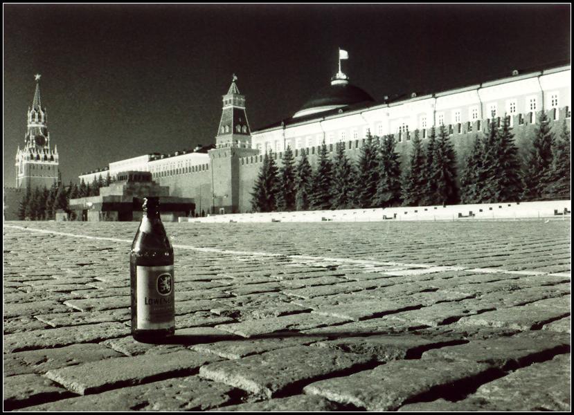 Опыт Москвы 1