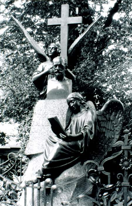 cemetery