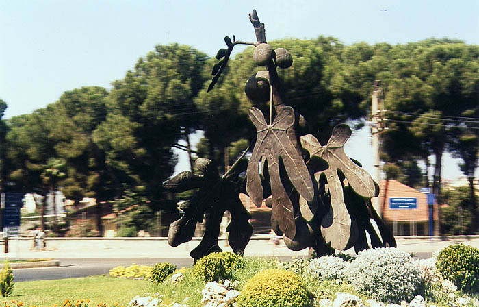 В пути - 2