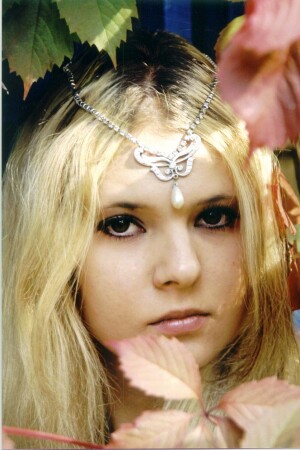 ГАЛАДРИЭЛЬ