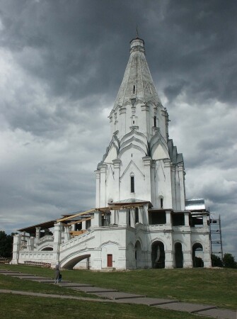 Осень в Коломенском