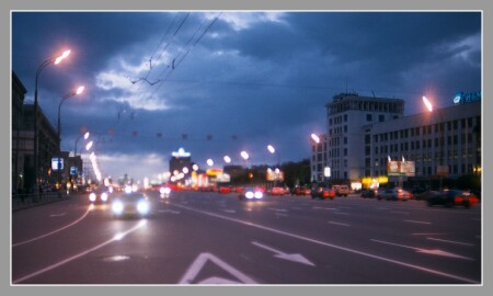вечером на Кутузовском