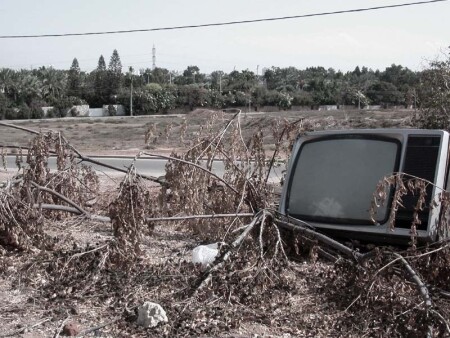 "Осколок" цивилизации...