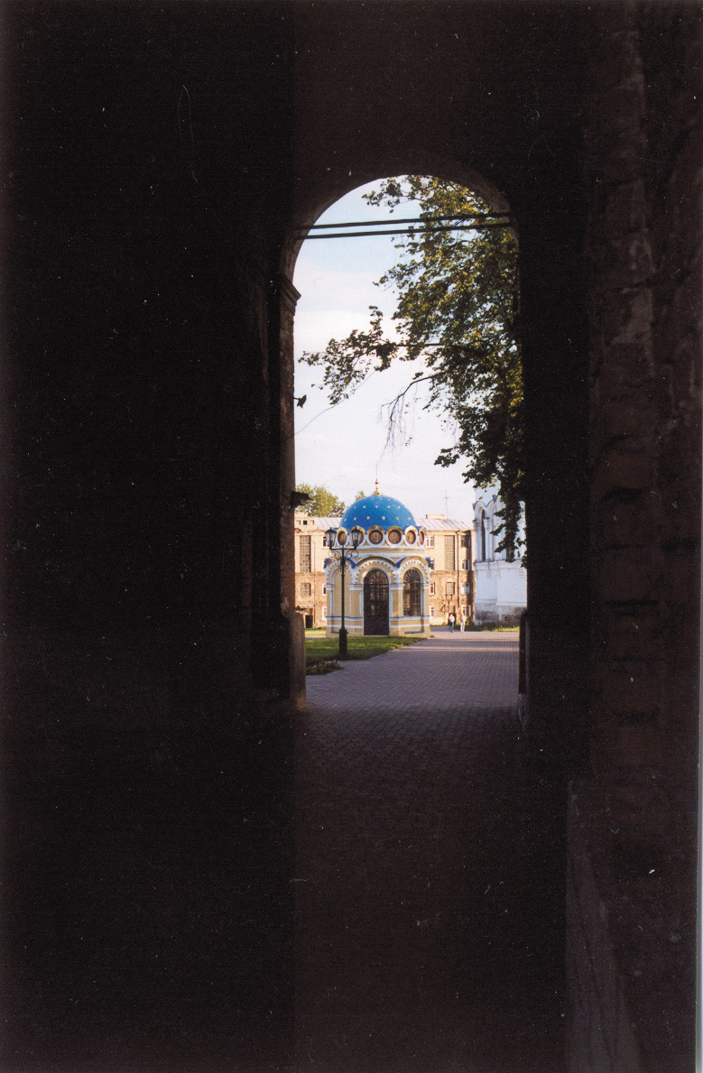 Узкие врата
