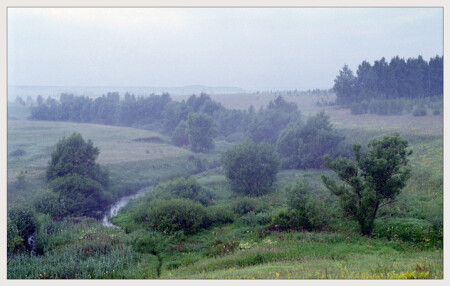 Утро