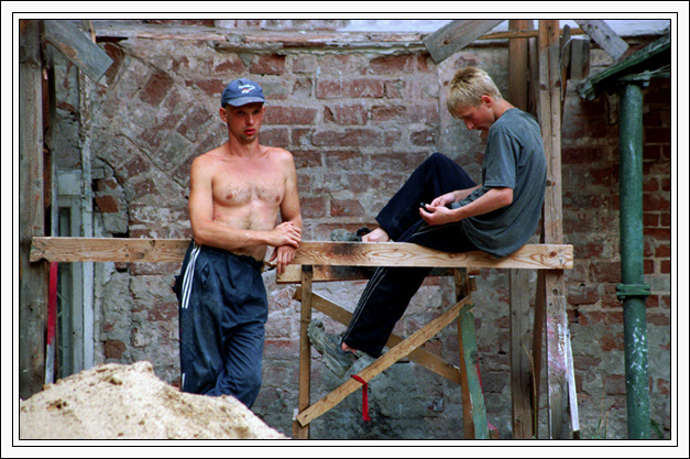 Пацаны...